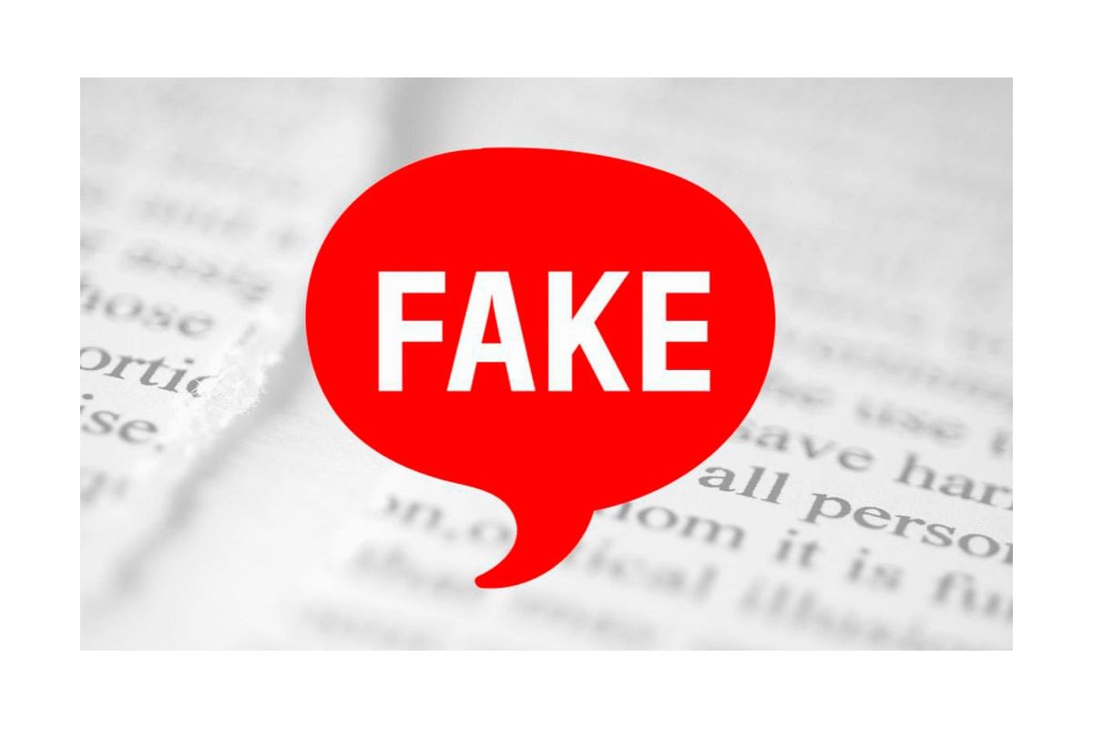 Фейки тижня: Образ Зеленського у вигляді «свинки-скарбнички». Українці очолили протести в Грузії Фейки тижня: Образ Зеленського у вигляді «свинки-скарбнички». Українці очолили протести в Грузії