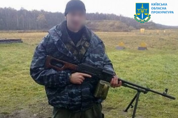 До 11 років позбавлення волі засуджено військовослужбовця збройних сил рф, який утримував цивільних людей у підвалі  До 11 років позбавлення волі засуджено військовослужбовця збройних сил рф, який утримував цивільних людей у підвалі