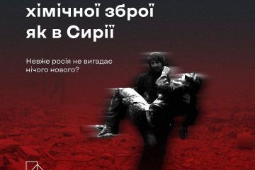 Російське вторгнення в Україну : Важко назвати міжнародну угоду та конвенцію, яку б не порушувала росія.  Російське вторгнення в Україну : Важко назвати міжнародну угоду та конвенцію, яку б не порушувала росія.