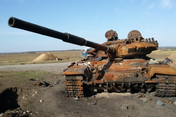 ЗСУ ліквідували понад 600 окупантів за добу: подробиці від Генштабу ЗСУ ліквідували понад 600 окупантів за добу: подробиці від Генштабу