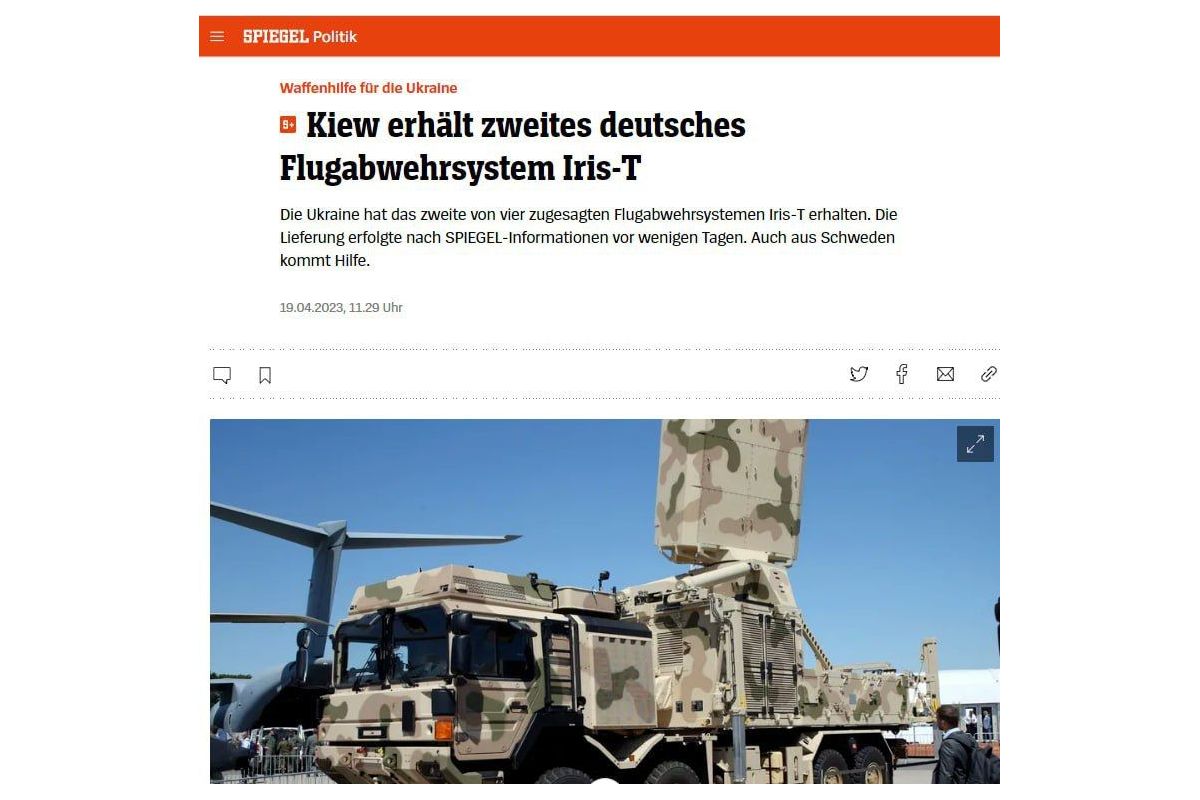 Другий німецький комплекс ППО Iris-T SLM із 16 ракетами вже в Україні, – Spiegel Другий німецький комплекс ППО Iris-T SLM із 16 ракетами вже в Україні, – Spiegel