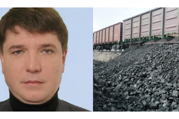 Андрей Орлов - контрабанда угля с ДНР и отмывания денег через «Европромбанк» Андрей Орлов - контрабанда угля с ДНР и отмывания денег через «Европромбанк»