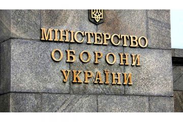 Прокрастинатори Міноборони Прокрастинатори Міноборони