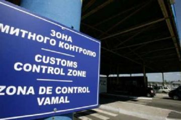 «Новые лица» старой коррупции на украинской таможне: Евгений Бамбизов, Антон Борисенко, Михаил Бурдейный «Новые лица» старой коррупции на украинской таможне: Евгений Бамбизов, Антон Борисенко, Михаил Бурдейный