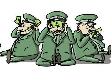 «Новые лица» старой коррупции на украинской таможне: Евгений Бамбизов, Антон Борисенко, Михаил Бурдейный «Новые лица» старой коррупции на украинской таможне: Евгений Бамбизов, Антон Борисенко, Михаил Бурдейный