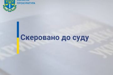 Держзрада, підтримка російської агресії, пропаганда війни, колабораціонізм та посягання на територіальну цілісність України – на Київщині судитимуть 14 осіб   Держзрада, підтримка російської агресії, пропаганда війни, колабораціонізм та посягання на територіальну цілісність України – на Київщині судитимуть 14 осіб