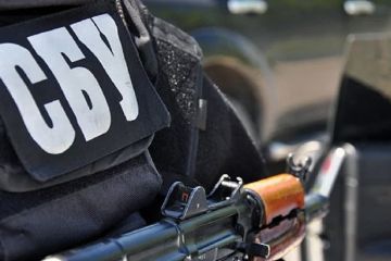 СБУ ліквідувала масштабну схему розкрадання гуманітарної допомоги, яка призначалася українським захисникам (відео) СБУ ліквідувала масштабну схему розкрадання гуманітарної допомоги, яка призначалася українським захисникам (відео)