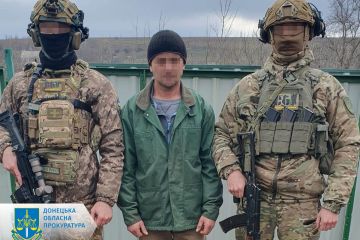 Постане перед судом житель Краматорського району, який збирав розвіддані на прохання представниці фсб рф Постане перед судом житель Краматорського району, який збирав розвіддані на прохання представниці фсб рф