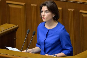 Ірина Венедіктова: Ніхто в нашій країні не може відкривати провадження для того, щоб здійснювати політичний тиск, однак не має бути і касти недоторканих Ірина Венедіктова: Ніхто в нашій країні не може відкривати провадження для того, щоб здійснювати політичний тиск, однак не має бути і касти недоторканих