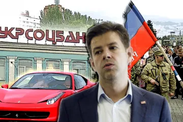 ​Народний депутата від ЄС Сергій Алєксєєв причетний до фінансування терористів?