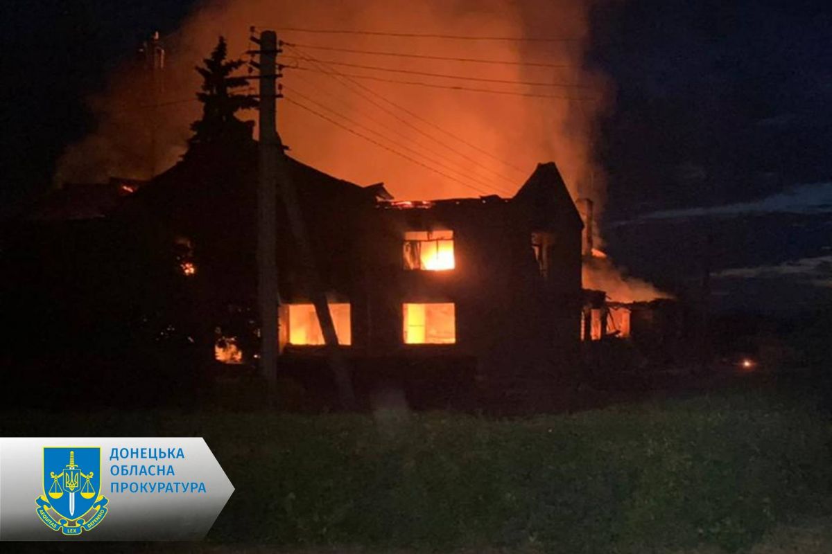 Загинув під уламками оселі – ворожа армія продовжує «денацифікувати» Донеччину Загинув під уламками оселі – ворожа армія продовжує «денацифікувати» Донеччину