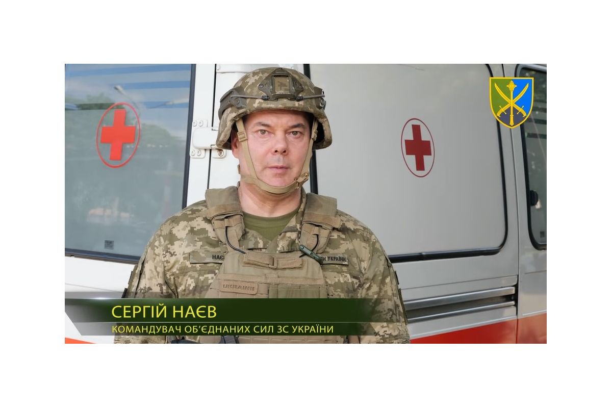 ЗВЕРНЕННЯ Командувача об’єднаних сил Збройних Сил України з нагоди Дня медичного працівника ЗВЕРНЕННЯ Командувача об’єднаних сил Збройних Сил України з нагоди Дня медичного працівника