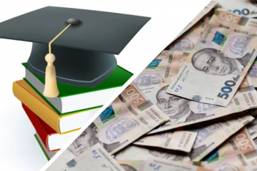 Україна отримала 63 млн євро від Світового банку на виплати педагогам Україна отримала 63 млн євро від Світового банку на виплати педагогам