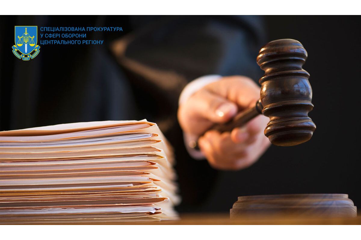 За реагування Житомирської спецпрокуратури підлягає стягненню понад 2,8 млн грн на користь українських прикордонників За реагування Житомирської спецпрокуратури підлягає стягненню понад 2,8 млн грн на користь українських прикордонників