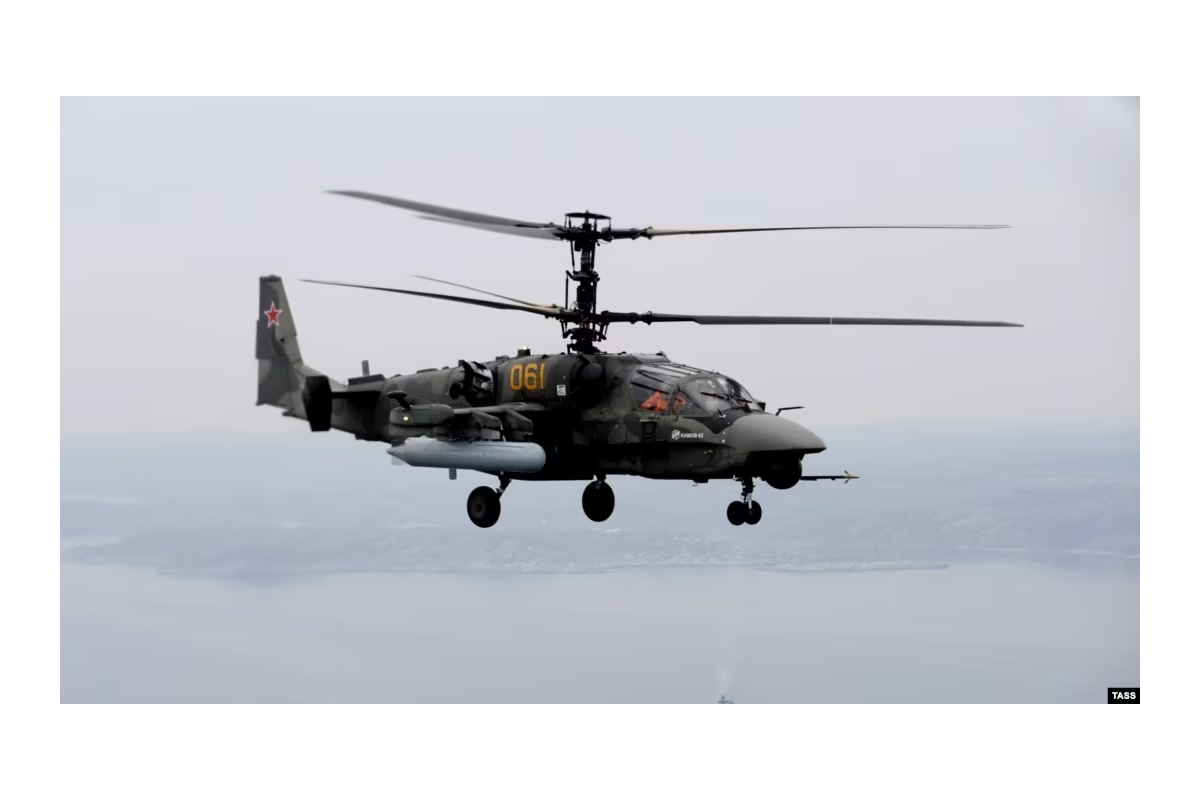 Українські військові сьогодні збили російський гелікоптер Ка-52, повідомили в Генштабі Українські військові сьогодні збили російський гелікоптер Ка-52, повідомили в Генштабі