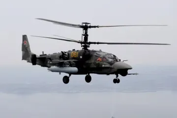 ​Українські військові сьогодні збили російський гелікоптер Ка-52, повідомили в Генштабі