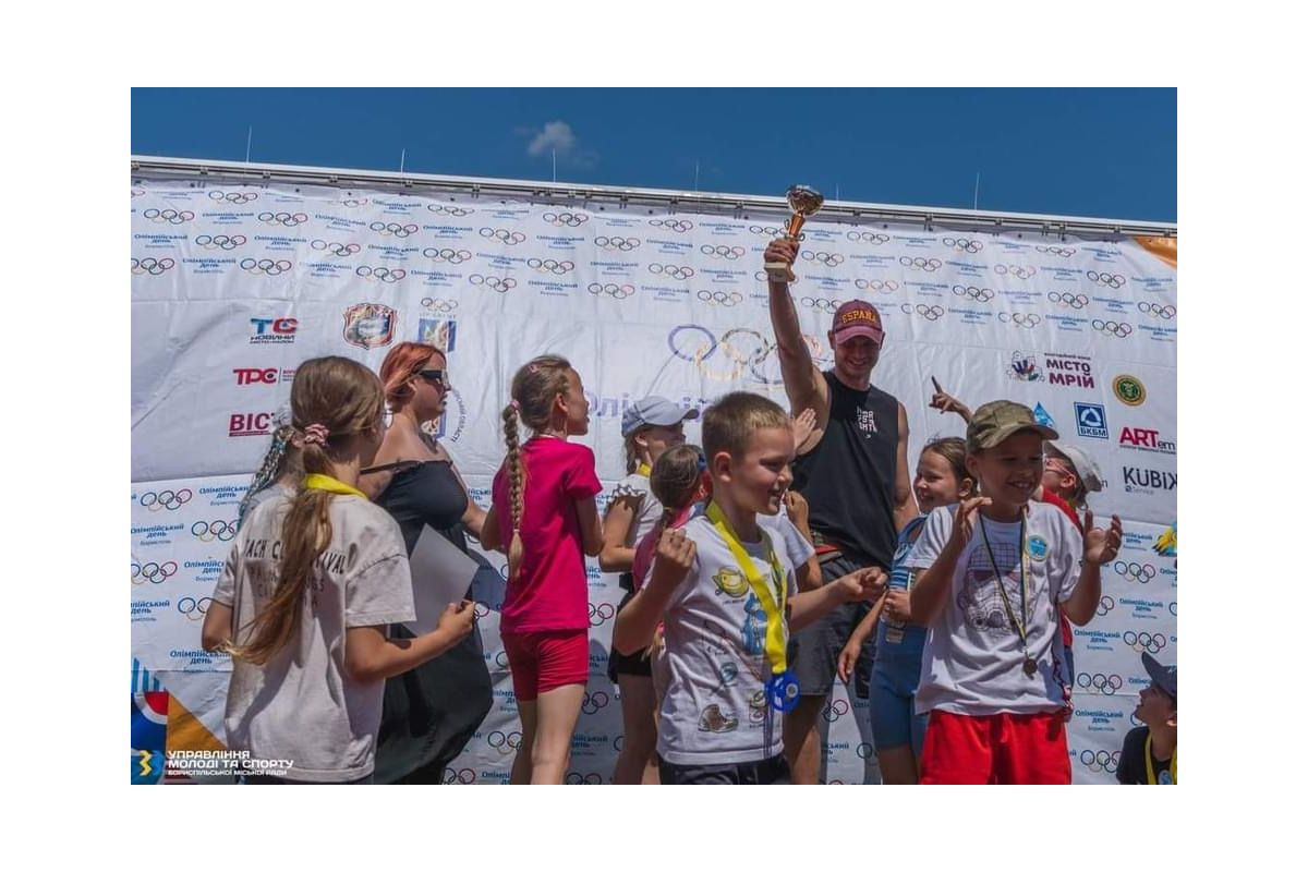 В головних повітряних воротах країни місті Бориспіль пройшов ОЛІМПІЙСЬКИЙ ДЕНЬ - 2024. В головних повітряних воротах країни місті Бориспіль пройшов ОЛІМПІЙСЬКИЙ ДЕНЬ - 2024.