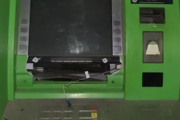 ​В Дніпропетровській області банда підірвала банкомат.