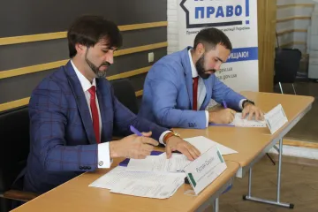 ​Розпочато співпрацю з комітетом Національної асоціації адвокатів України «UNBA NextGen»
