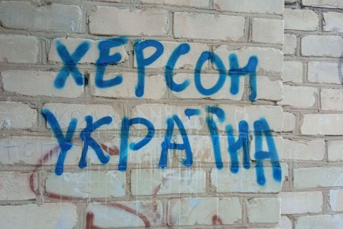 Херсон нагадує окупантам, що це не їх земля! Херсон нагадує окупантам, що це не їх земля!