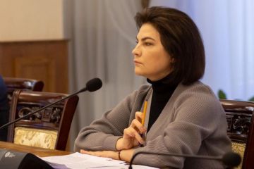Колишню генеральну прокурорку Ірину Венедіктову найближчим часом можуть призначити на нову посаду «на дипломатичному фронті» Колишню генеральну прокурорку Ірину Венедіктову найближчим часом можуть призначити на нову посаду «на дипломатичному фронті»