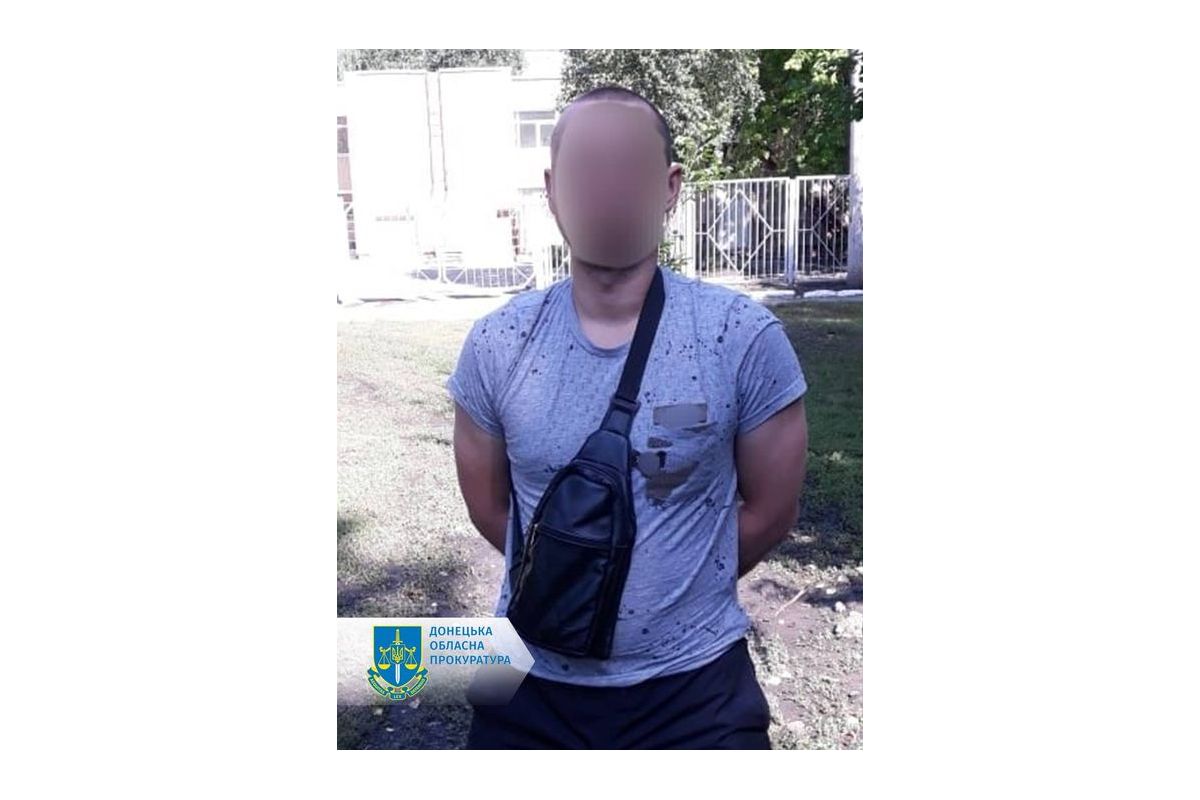 Позначав на карті локації ЗСУ – мешканцю Покровська повідомлено про підозру Позначав на карті локації ЗСУ – мешканцю Покровська повідомлено про підозру