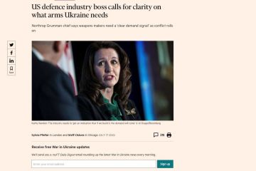 Американський оборонно-промисловий комплекс готується до озброєння України: просить надати лише перелік потреб Американський оборонно-промисловий комплекс готується до озброєння України: просить надати лише перелік потреб