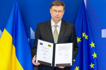 ЄС та Україна підписали меморандум про 1 мільярд євро екстреної макрофінансової допомоги ЄС та Україна підписали меморандум про 1 мільярд євро екстреної макрофінансової допомоги