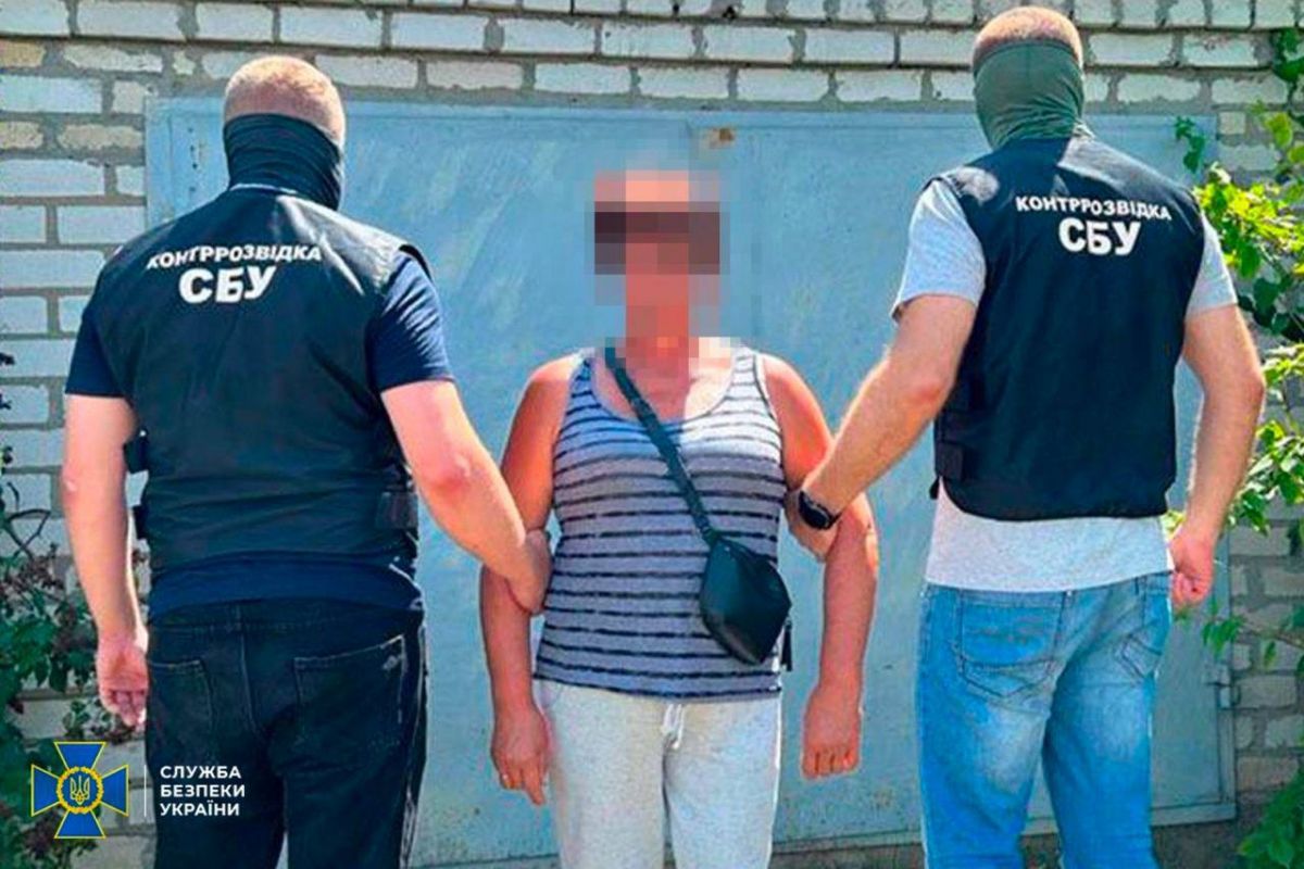 СБУ затримала агентку рф, яка допомагала готувати нову атаку по «центрах прийняття рішень» на Миколаївщині СБУ затримала агентку рф, яка допомагала готувати нову атаку по «центрах прийняття рішень» на Миколаївщині