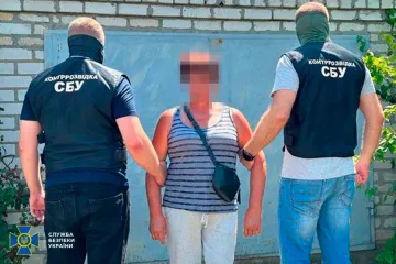 ​СБУ затримала агентку рф, яка допомагала готувати нову атаку по «центрах прийняття рішень» на Миколаївщині