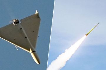 Вночі ворог атакував Україну ударними дронами та ракетами різних типів Вночі ворог атакував Україну ударними дронами та ракетами різних типів