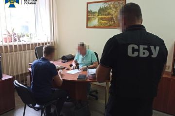 СБУ під керівництвом Івана Баканова викрила мільйонні махінації - перевіряється оцінка понад 50-ти земельних ділянок у Запоріжжі СБУ під керівництвом Івана Баканова викрила мільйонні махінації - перевіряється оцінка понад 50-ти земельних ділянок у Запоріжжі