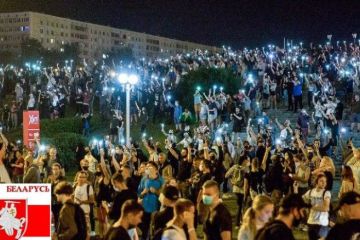 Честь, Гідність, Білорусь Честь, Гідність, Білорусь