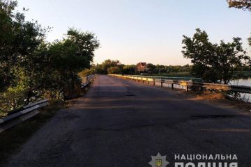 У Кривому Розі затримали чоловіка, який погрожував підірвати міст У Кривому Розі затримали чоловіка, який погрожував підірвати міст