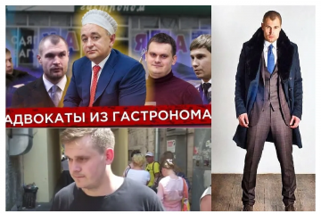 Матіос, Борзих, Миргородська, Долгополов, Опанасенко обжились мільйонними статками на прокурорських посадах Матіос, Борзих, Миргородська, Долгополов, Опанасенко обжились мільйонними статками на прокурорських посадах