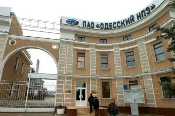 ​Одесский НПЗ попал под прокурорский "дерибан". ЧАСТЬ 1 — 350 млн. долларов в трубу