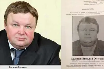 ​Виталий Беляков - угольный "махинатор" времен Януковича "всплыл" возле нового руководства минэнерго