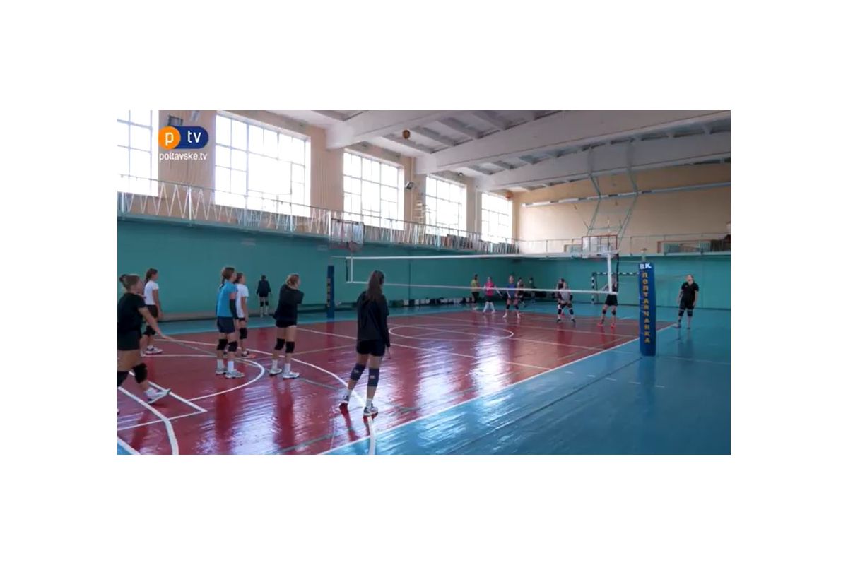 Презентація оновленого спортивного залу в ПНПУ імені В. Г. Короленка Презентація оновленого спортивного залу в ПНПУ імені В. Г. Короленка
