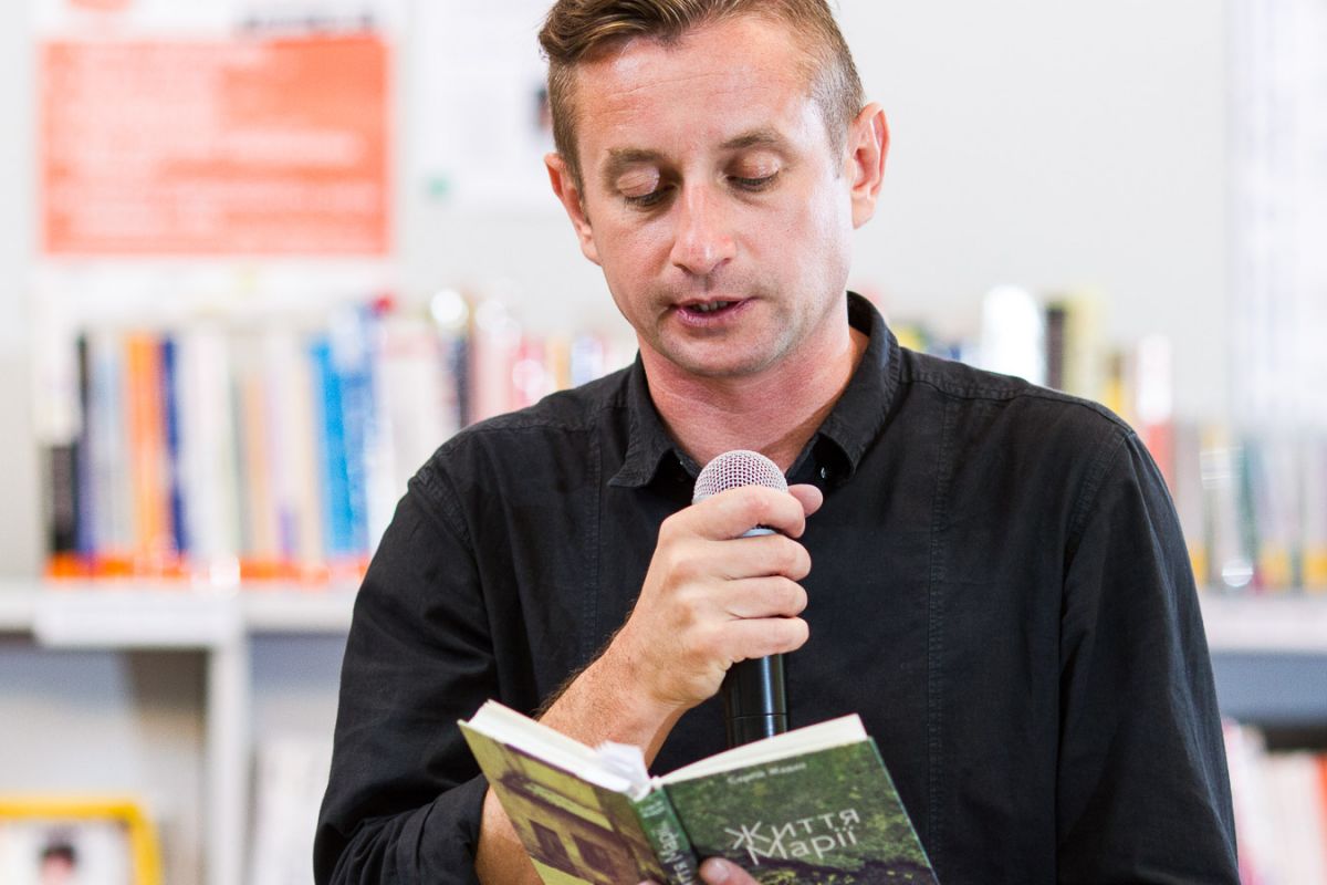 На цьогорічному офіційному відкритті Book Forum 18 вересня, відомий український поет та письменник Сергій Жадан поділився своїм поглядом на книговидання України. На цьогорічному офіційному відкритті Book Forum 18 вересня, відомий український поет та письменник Сергій Жадан поділився своїм поглядом на книговидання України.