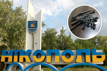 Армія рф б'є по Нікополю снарядами з флешетами: у кожному - 9000 гострих стріл Армія рф б'є по Нікополю снарядами з флешетами: у кожному - 9000 гострих стріл