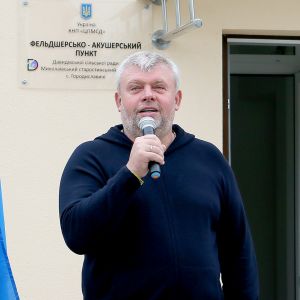 Григорий Козловский создает новые возможности для местных жителей - медцентр и ЦПАУ для Городиславичей Григорий Козловский создает новые возможности для местных жителей - медцентр и ЦПАУ для Городиславичей