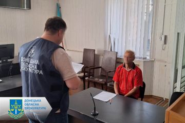 Повідомлено про підозру мешканцю Костянтинівки, який зґвалтував неповнолітнього Повідомлено про підозру мешканцю Костянтинівки, який зґвалтував неповнолітнього