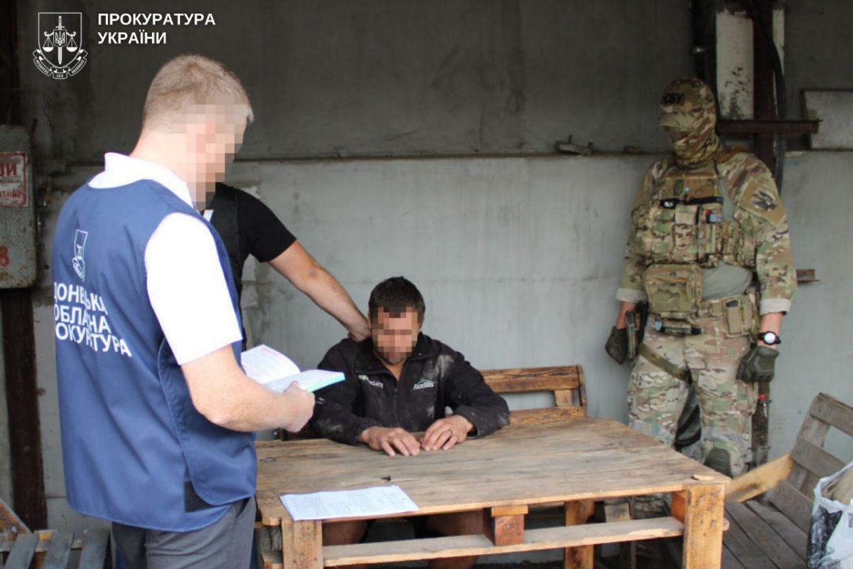 Прокурори Донеччини повідомили про підозру чотирьом агентам рф, які передали ворогу близько 100 позицій українських військових Прокурори Донеччини повідомили про підозру чотирьом агентам рф, які передали ворогу близько 100 позицій українських військових