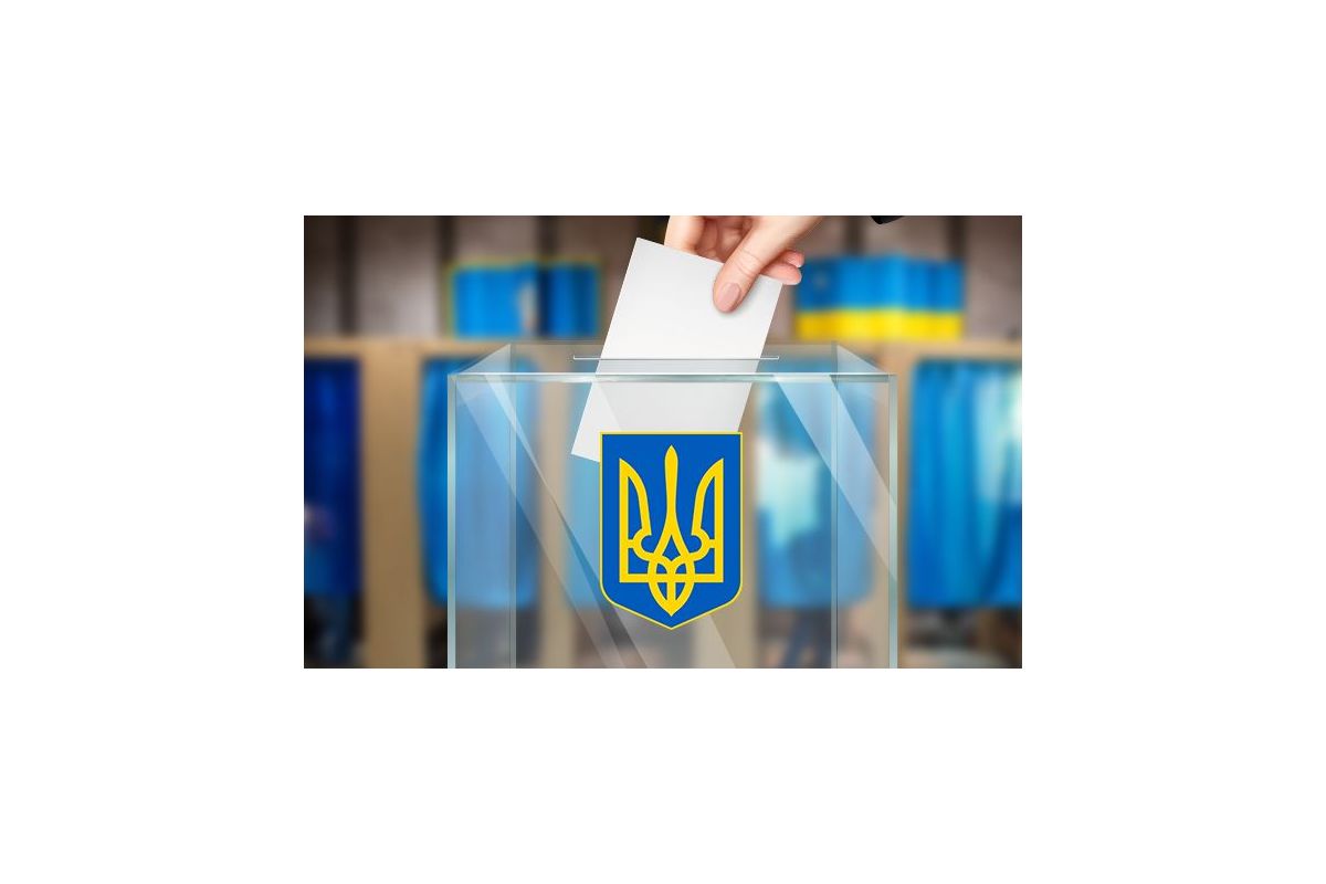 Сьогодні виборці можуть змінити дані Сьогодні виборці можуть змінити дані