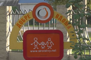 День «Ігротеки» для дітей з соціального центру «Добре вдома» День «Ігротеки» для дітей з соціального центру «Добре вдома»