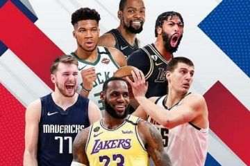 Сьогодні в НБА стартує 76-й сезон в історії ліги Сьогодні в НБА стартує 76-й сезон в історії ліги