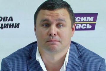 НАБУ затримало екснардепа Микитася, який хотів підкупити мера Дніпра НАБУ затримало екснардепа Микитася, який хотів підкупити мера Дніпра