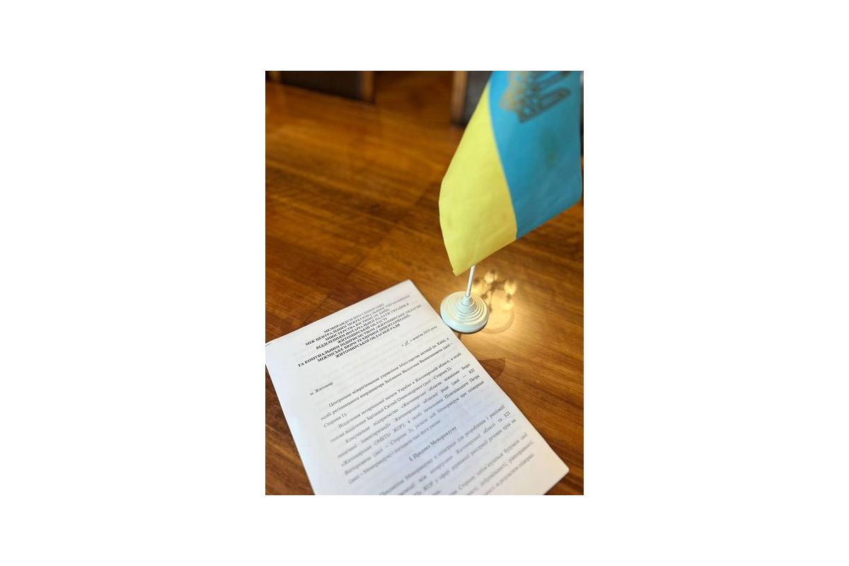 Налагоджено співпрацю між нотаріусами та БТІ Житомирщини Налагоджено співпрацю між нотаріусами та БТІ Житомирщини