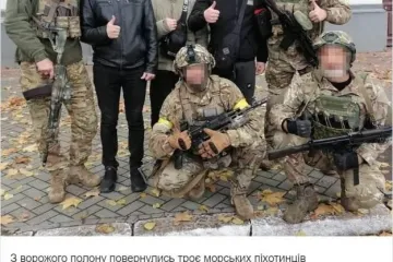 ​Україна повернула із полону трьох морських піхотинців