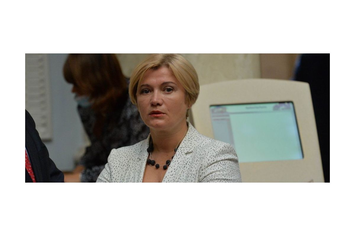 Ірина ГЕРАЩЕНКО. росія здатна організувати тільки антимайдан Ірина ГЕРАЩЕНКО. росія здатна організувати тільки антимайдан